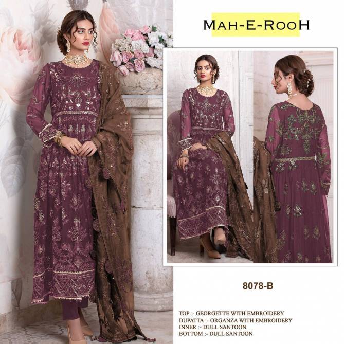 Mah E Rooh 8078 Georgette Pakistani Suits Wholesale Price In Surat
